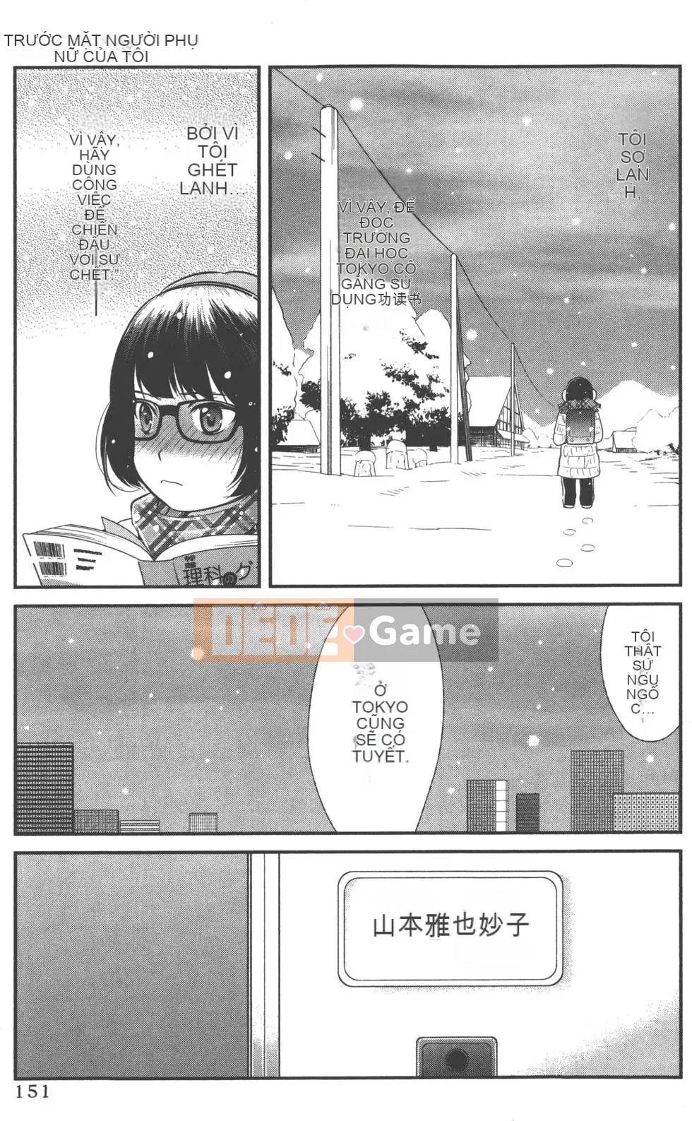 [Shigemitsu Harada & Giải cứu Matsumoto] Con đĩ vợ cũ của tôi